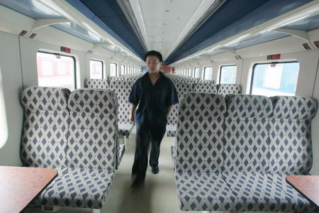 yinzuo-lhasa.jpg